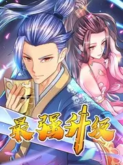 大逃脱4 综艺在线观看中文字幕